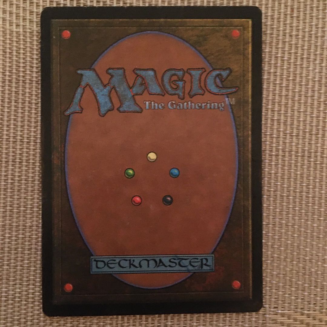 Gaea's Cradle/Gaea's Cradle [USG] Land R