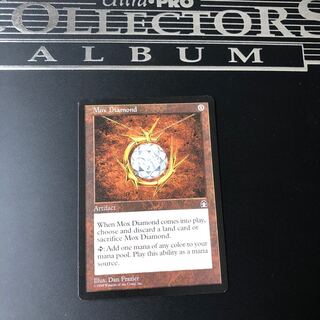 モックスダイアモンド(映画) ×1枚