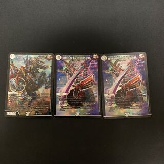 Jolly the Johnny Final 1 copy Win Heat, Bullets and Freedom Decision 2 copies