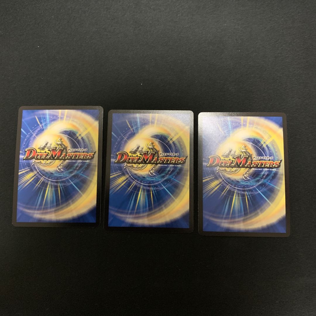 Jolly the Johnny Final 1 copy Win Heat, Bullets and Freedom Decision 2 copies