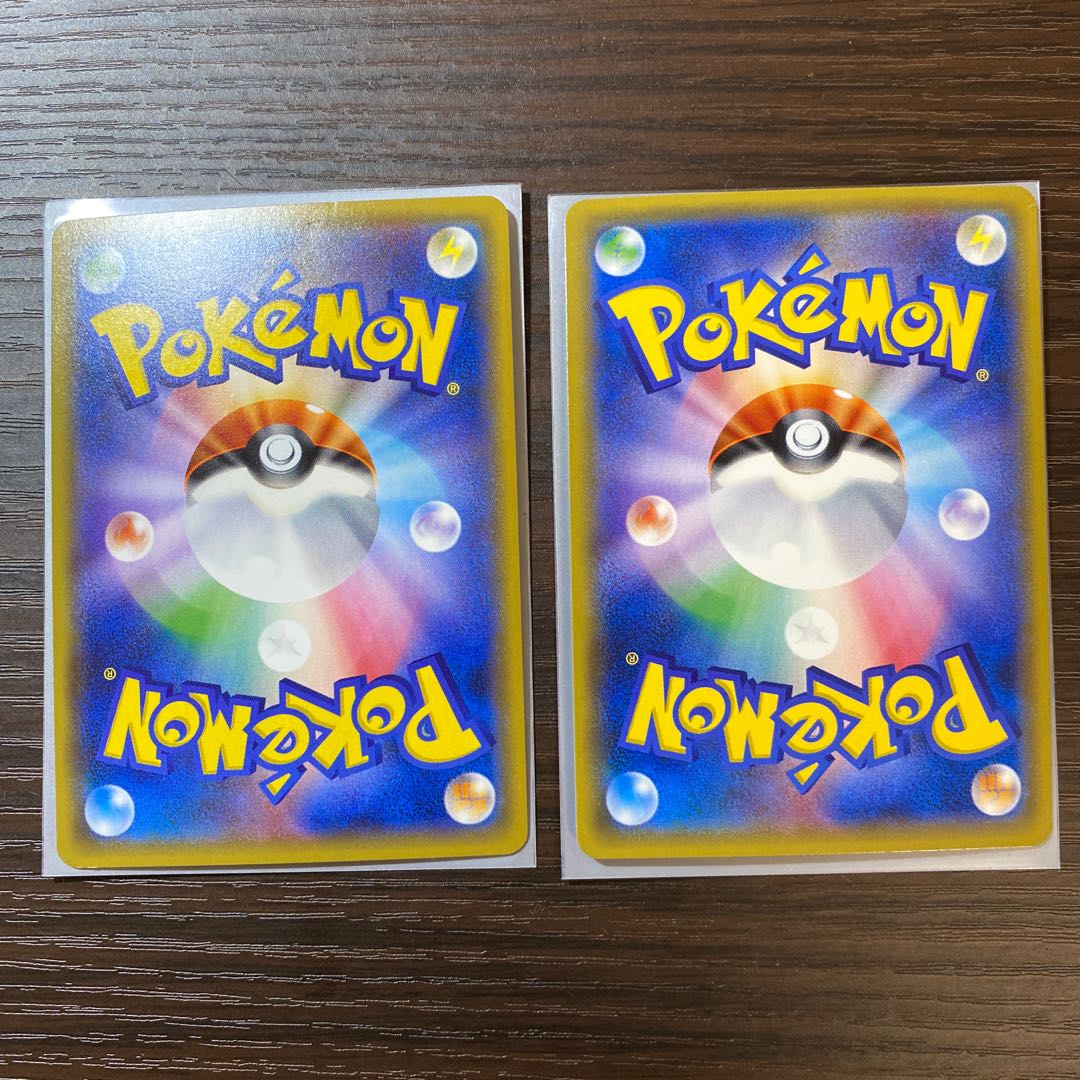 ポケモンカード GX SR RR まとめ売り 4枚 ポケモンカード GX SR RR まとめ売り 4枚 ポケカ まとめ売り 4枚