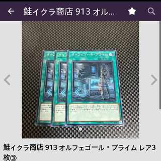 Salmon Salmon Salmon Salmon Salmon Salmon Salmon Salmon Salmon Salmon Salmon Salmon Salmon Salmon Salmon Salmon Salmon