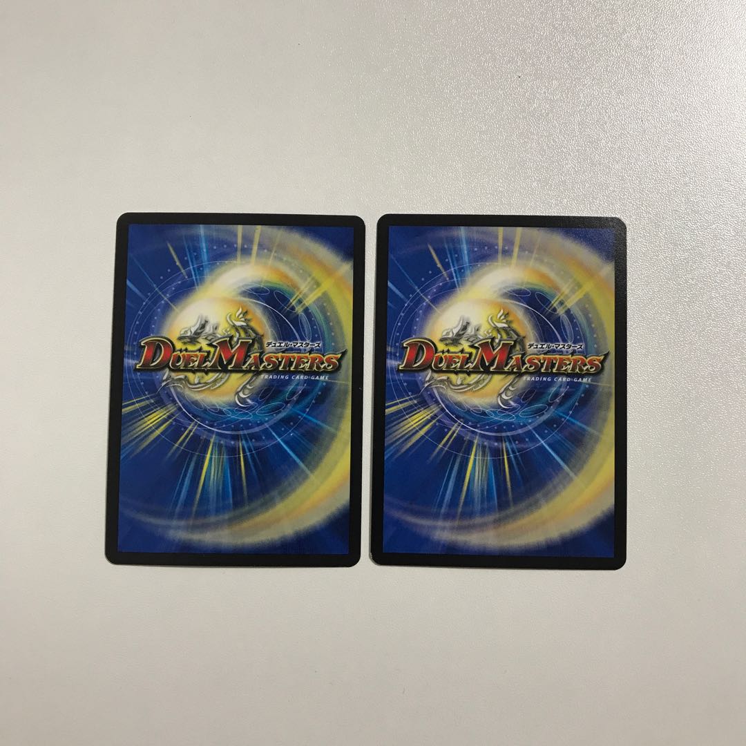 Duel Masters Angry Hero Gaimuso Promo 2 copies