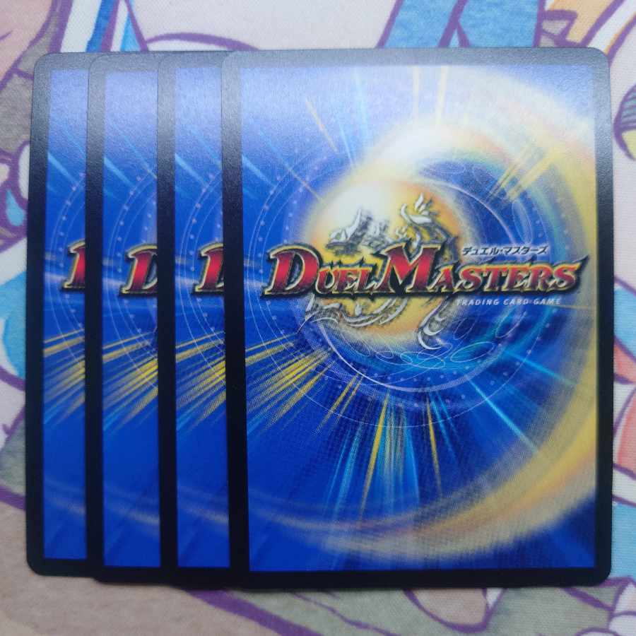 Jolly the Johnny Final