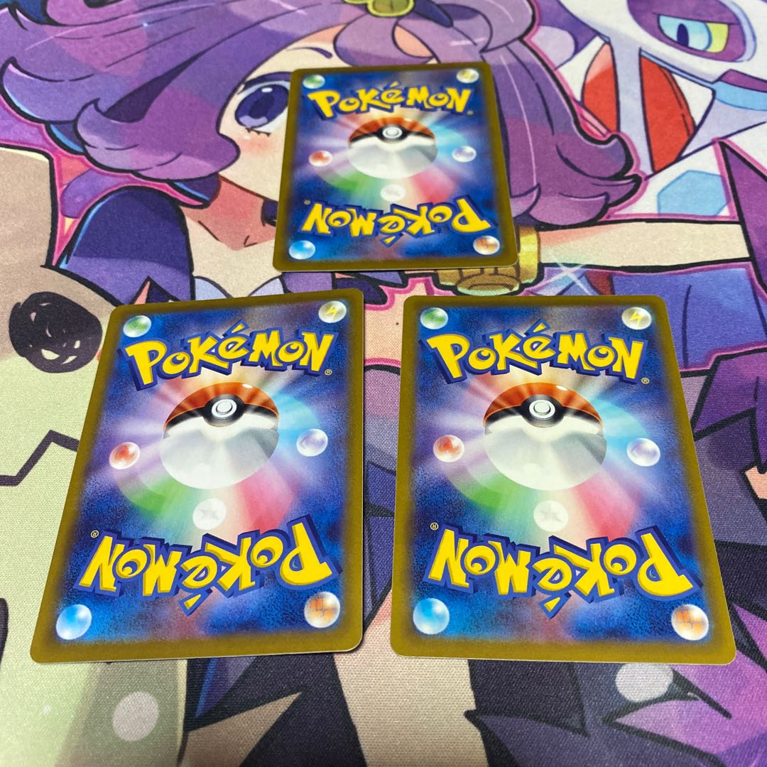 Comfey U 049/100 1枚