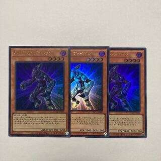 V・HERO ヴァイオン」の激安通販 | magi