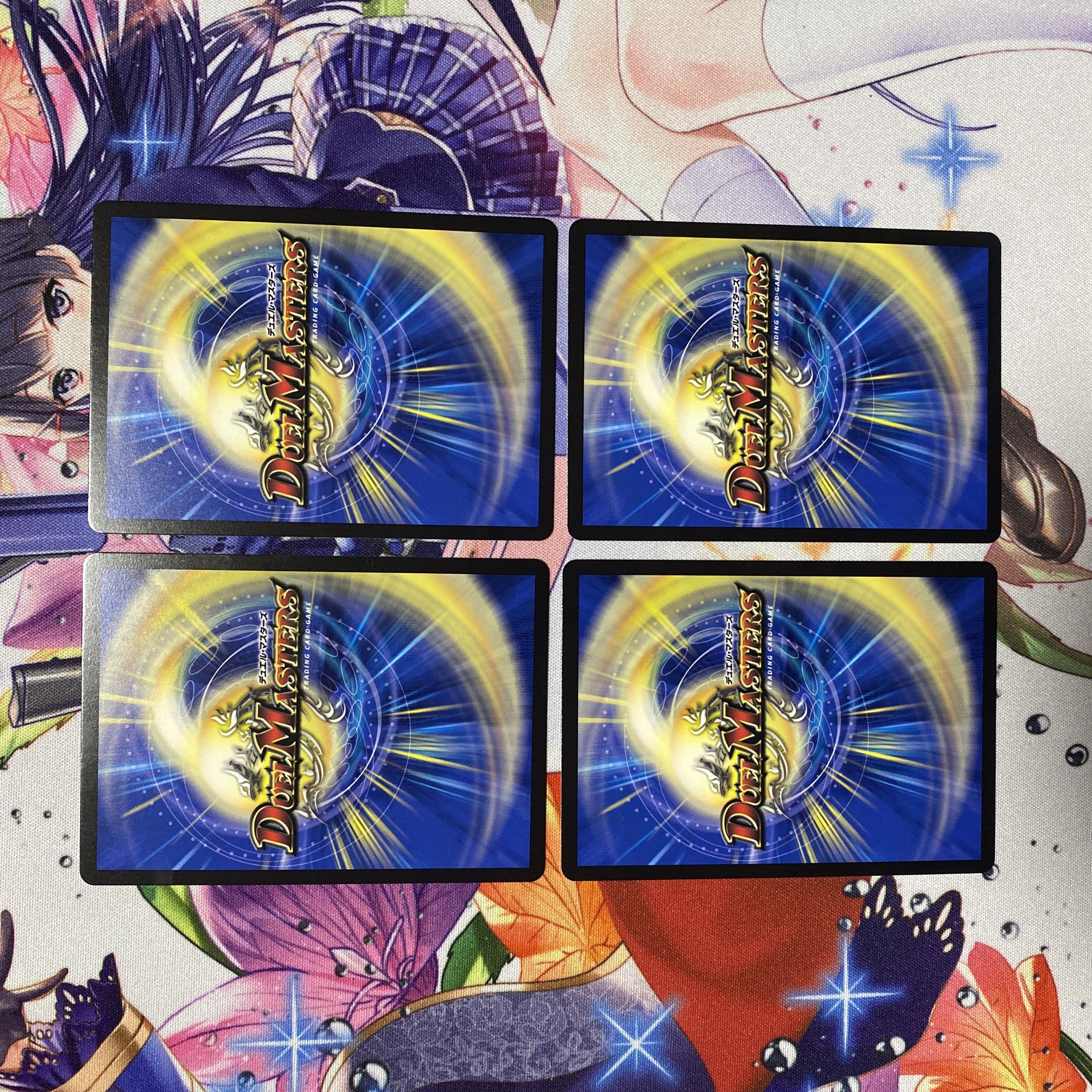 End of the line γ Dorbro / Bone Dance Charger