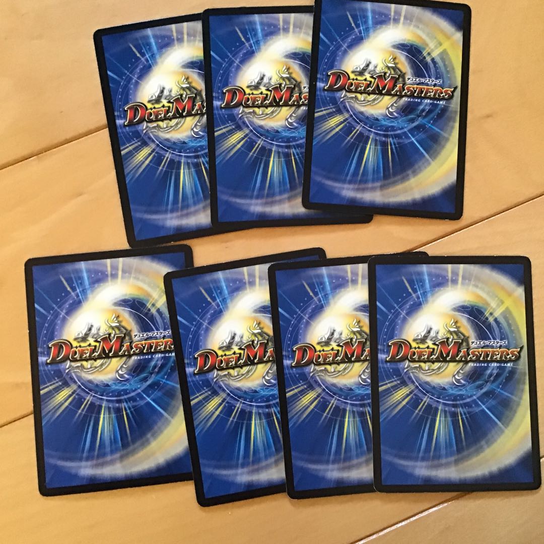 剣参の裁きワルホビプロモ