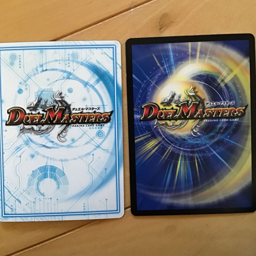 ジョラゴン　ガンマスターシクプラスショルネード