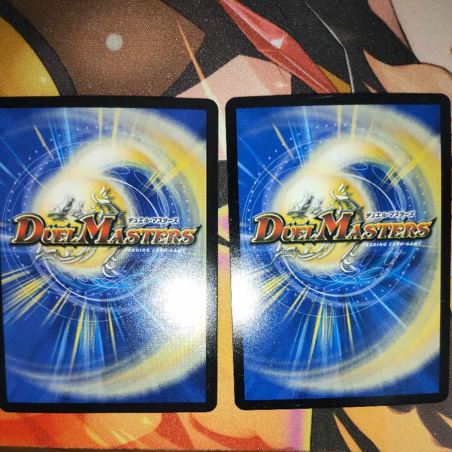 True Dragon's Hegemony Heaven's Rosier SE (Secret)1d/(Secret)3d