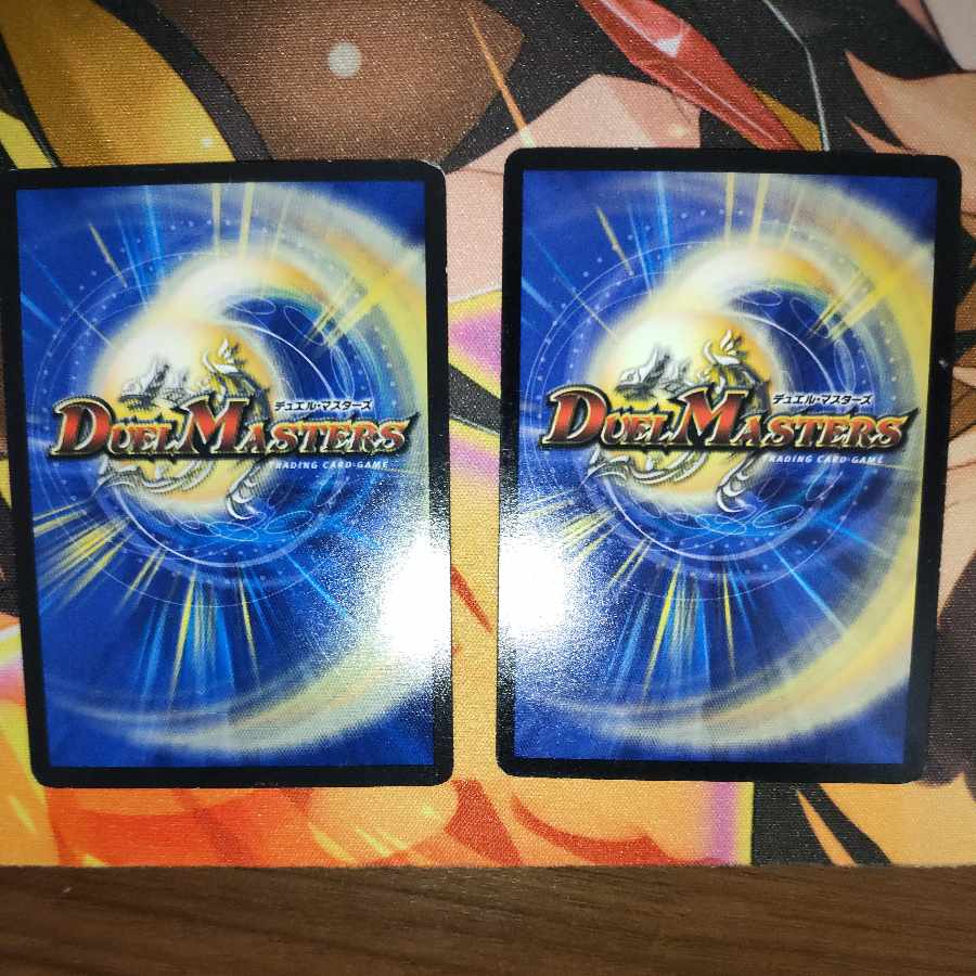 True Dragon's Hegemony Heaven's Rosier SE (Secret)1d/(Secret)3d