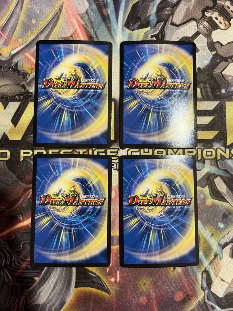 One King, Two Lives, Three Eyes Spear (Kinkira King Box Specs) SE (Secret)7/(Secret)15, Set of 4