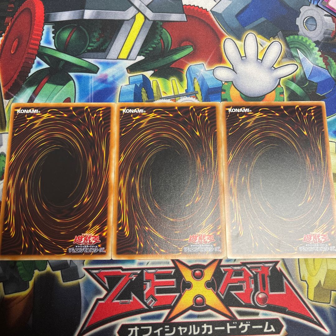 占術姫コインノーマ レア JP030