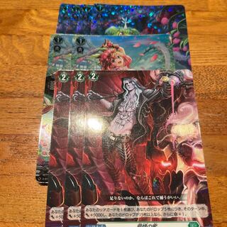 Dedicated to Mr. Mackie