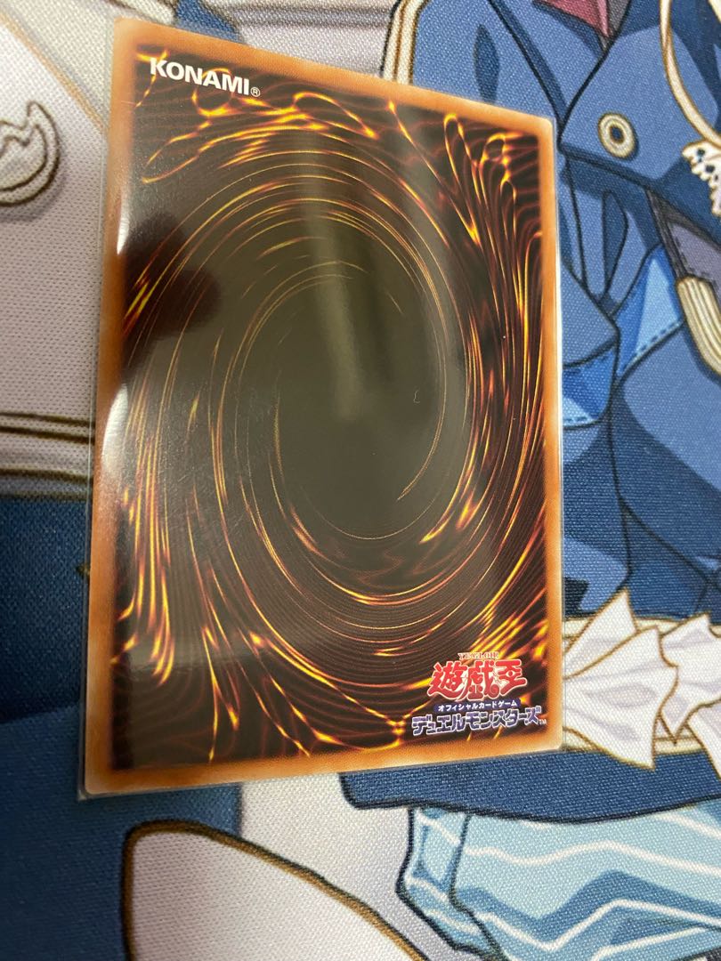 イリュージョン・オブ・カオス プリズマティックシークレットレア JP034