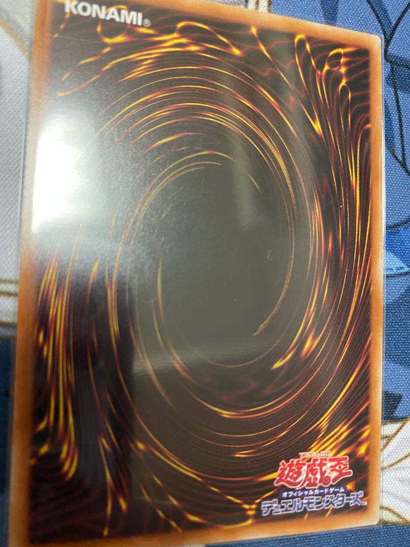 イリュージョン・オブ・カオス プリズマティックシークレットレア JP034