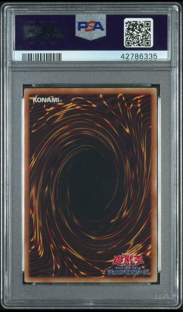 Yu-Gi-Oh! 3rd Blue-Eyes White Dragon 20th Secret PSA10 WCS2018