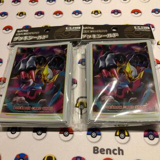 未開封品　デッキシールド　2つまとめ売り　ギラティナ