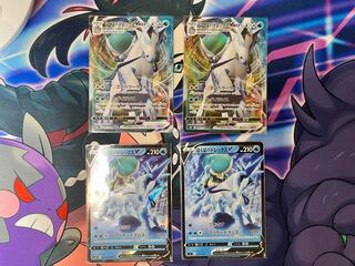 はくばバドレックスV