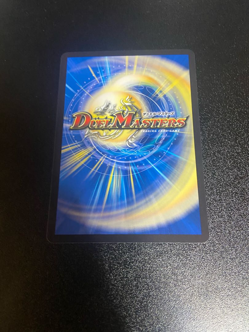 Romanesque Sacred Demon Seal