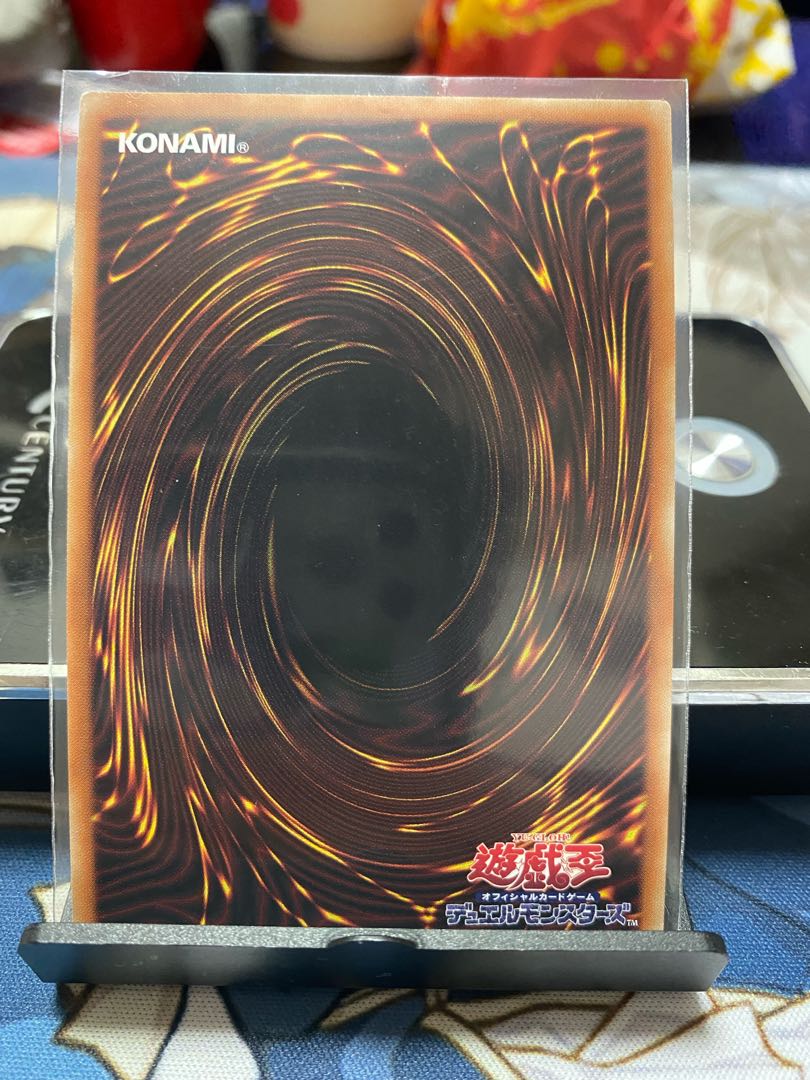 Gaia the Magical Knight Prismatic Secret Rare JP001