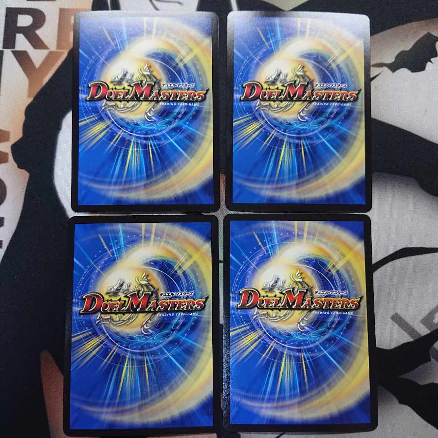 Darkness Demon Dragon Dark Masters VR 6/94