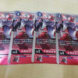 プロモ　フォイル　メガログラウモン　４枚セット　キラ　デジモンカードゲーム