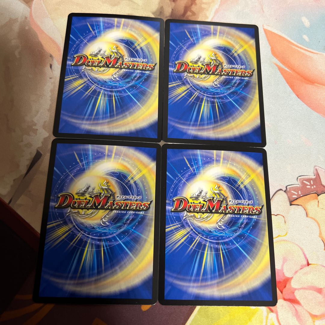 Lionel Star" SR S1/S8