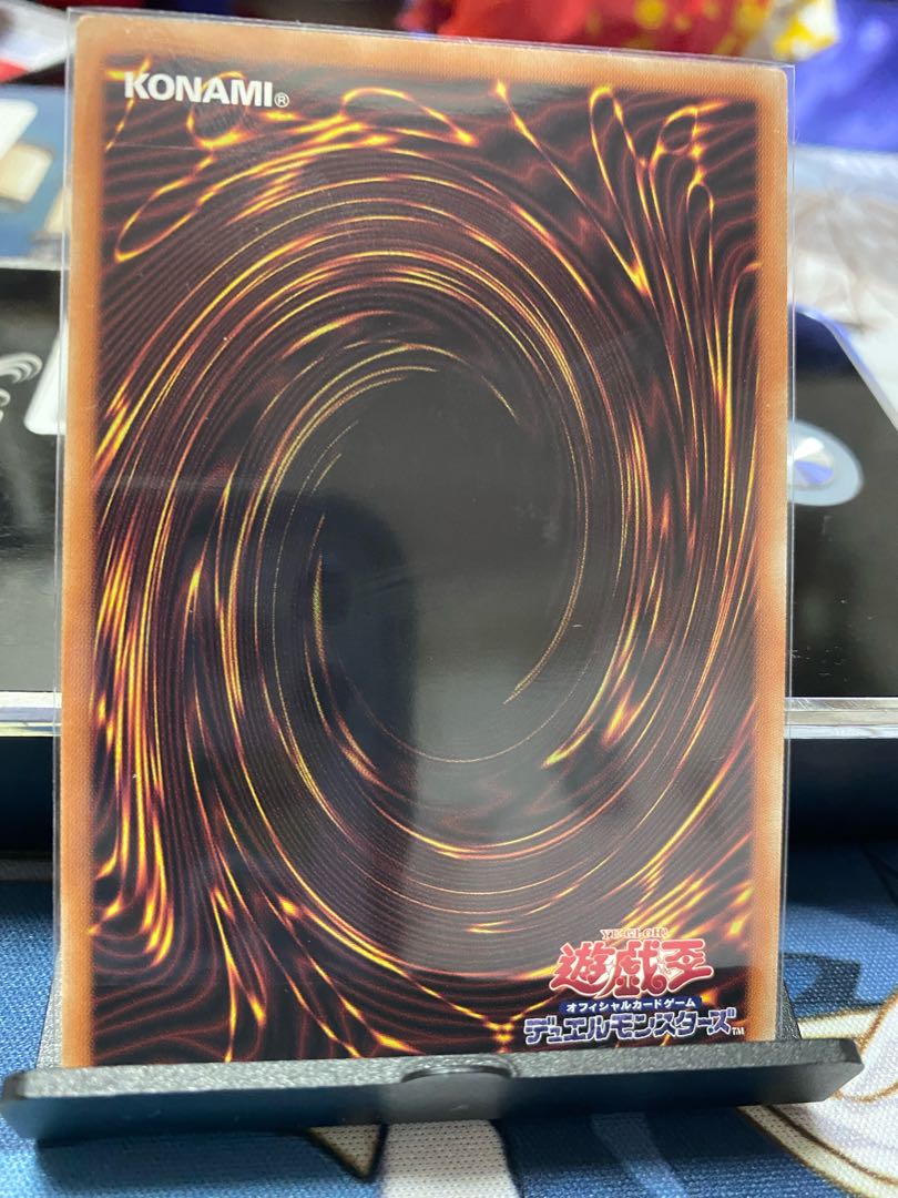 Sokenshi - Moju Secret Rare JP003