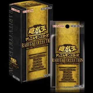 Yu-Gi-Oh Rarity Collection Premium Gold Edition Rare Collection 6 boxes
