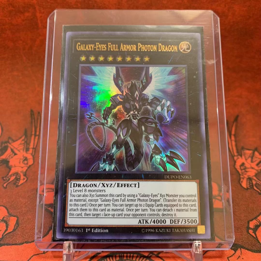 Yu-Gi-Oh [English] Galaxy Eyes FA, Photon Dragon, Ur