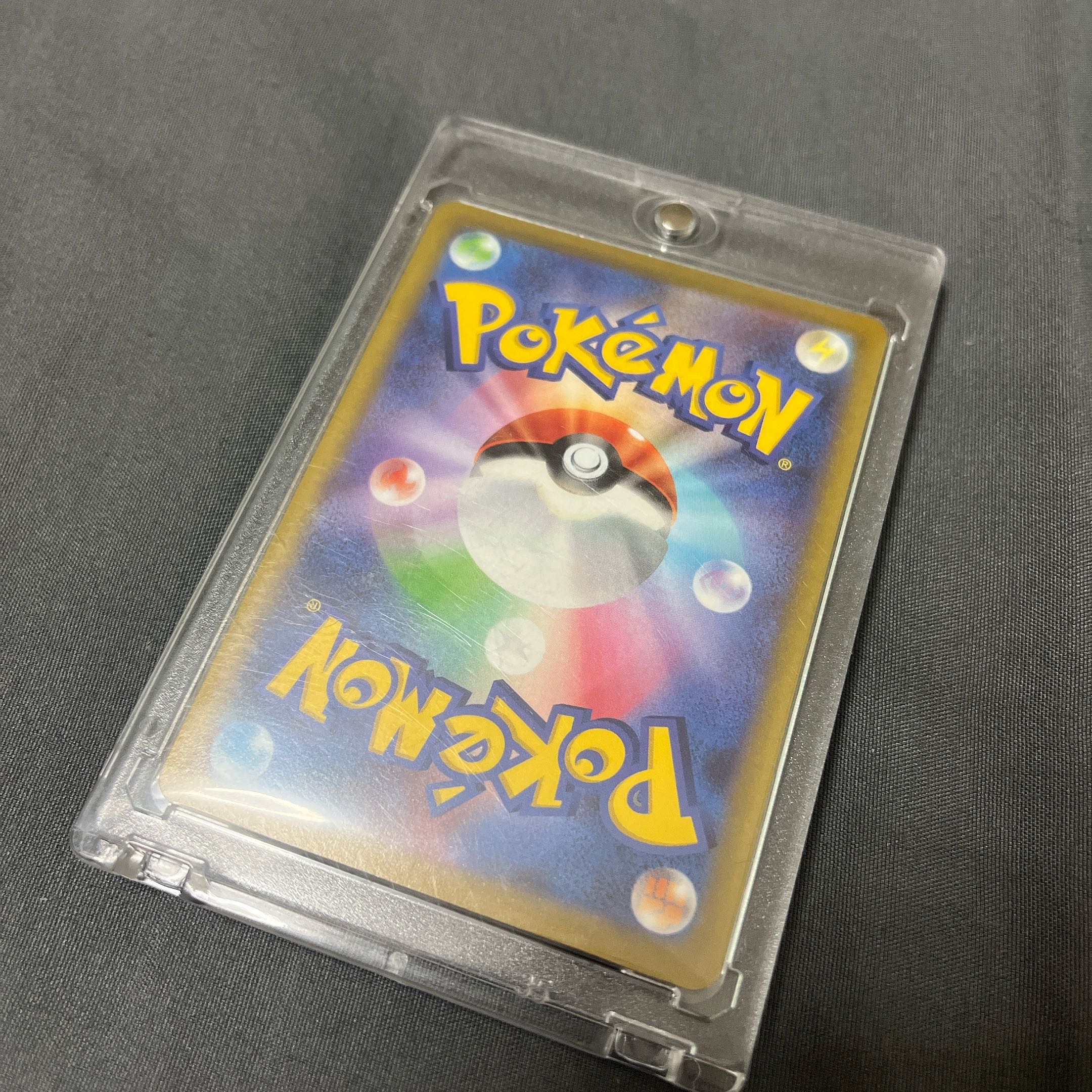 ポケモンカード　カイSR  1枚