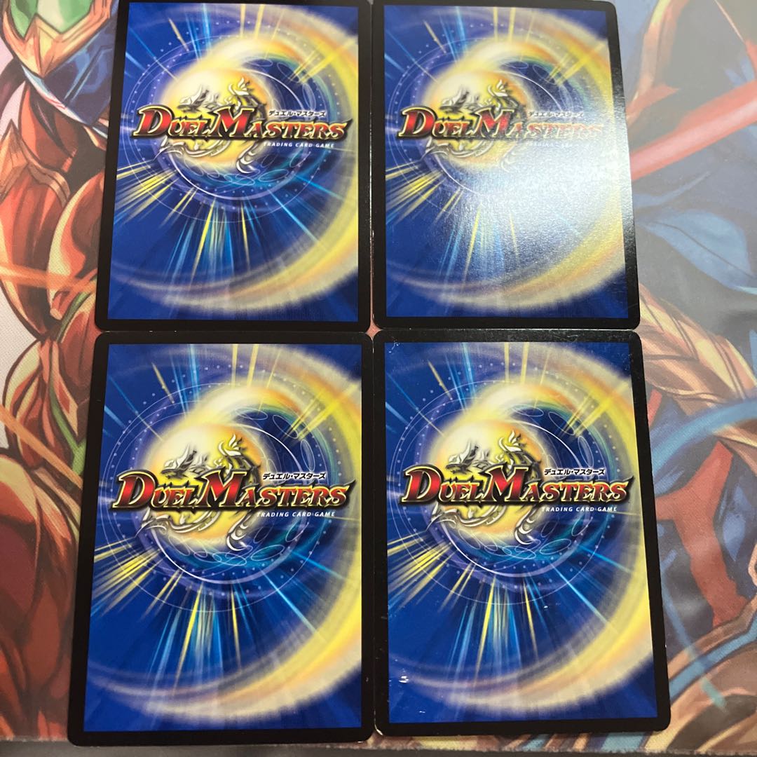 Tenchi Meido Baragiara|Rinnei Gomei MHZ MH3/MH5