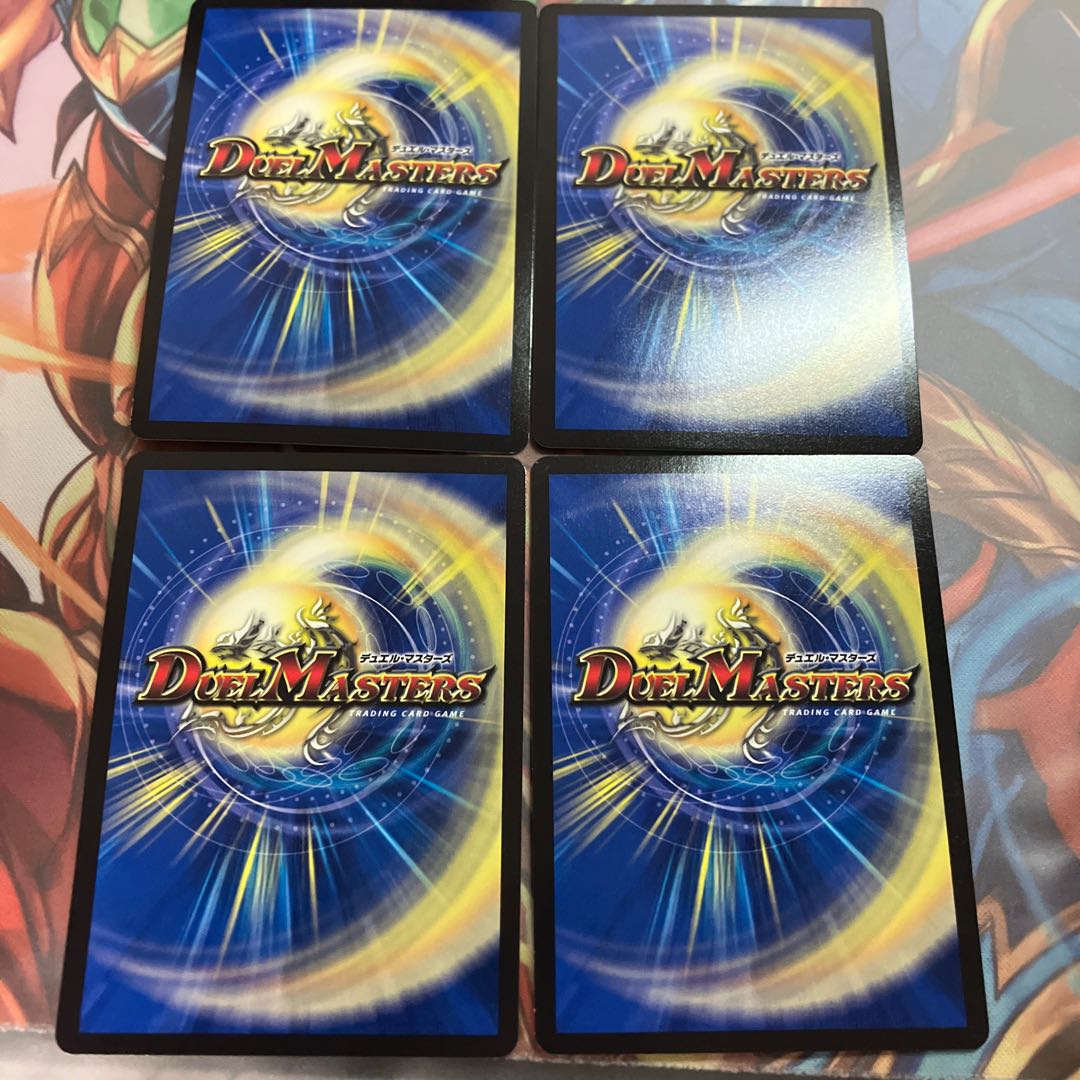 Tenchi Meido Baragiara|Rinnei Gomei MHZ MH3/MH5