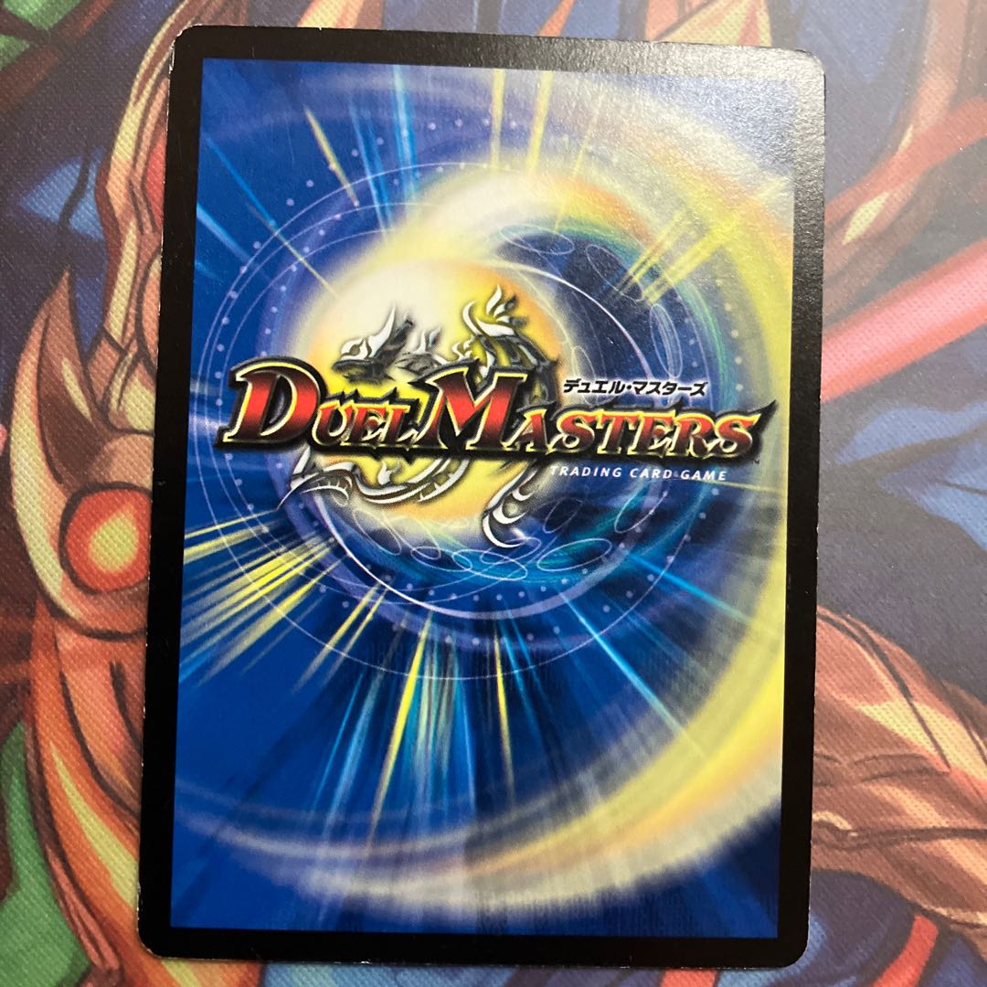 Fall Crawler R 17/110/Y6