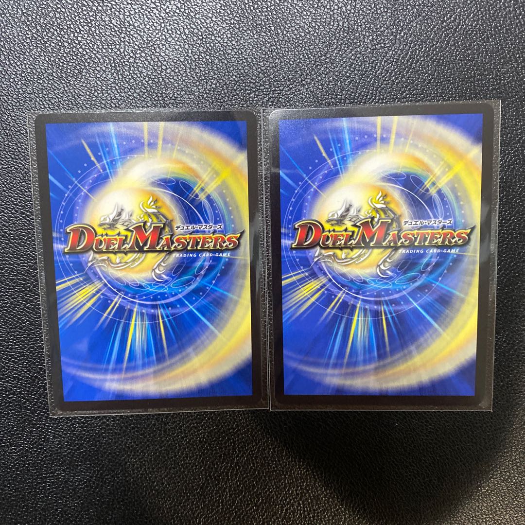 Waterjo Ninth Institute Shakogile (20th Rare Spec.) SR 17A/20