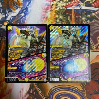 【最安値】God of Dream ゴッドオブドリーム ゴット 4枚セット 最安値】God of Dream ゴッドオブドリーム ゴット 4枚セット