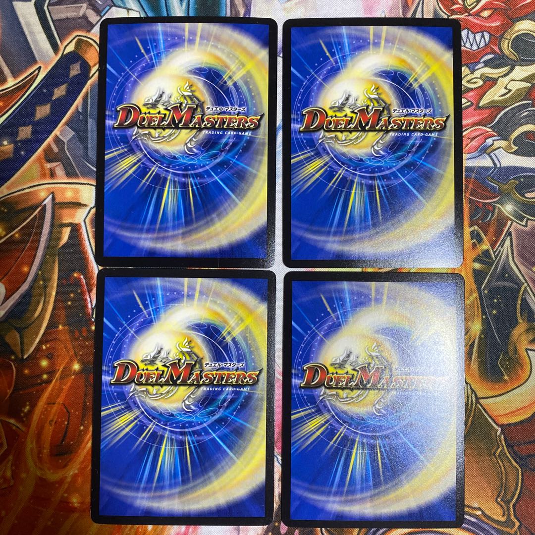 Chief of the Hundred Tribes Puchohenza LEG 13/50 Set of 4