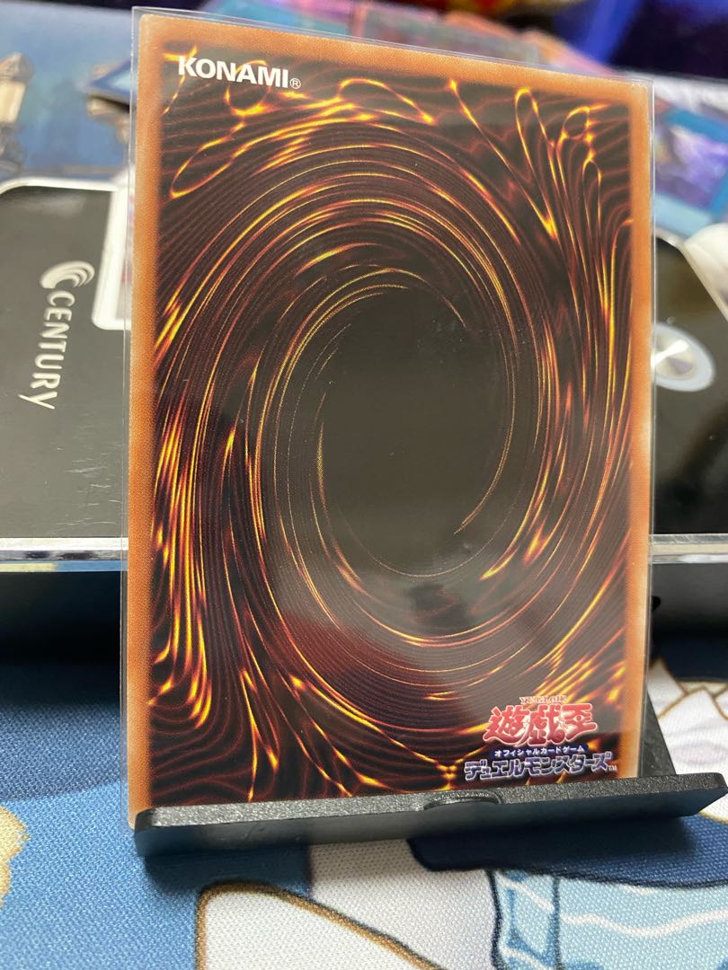 Fist of Fate Ultimate Rare JP002 1枚