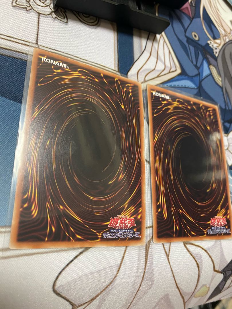 Called by the Grave Secret Rare JP040