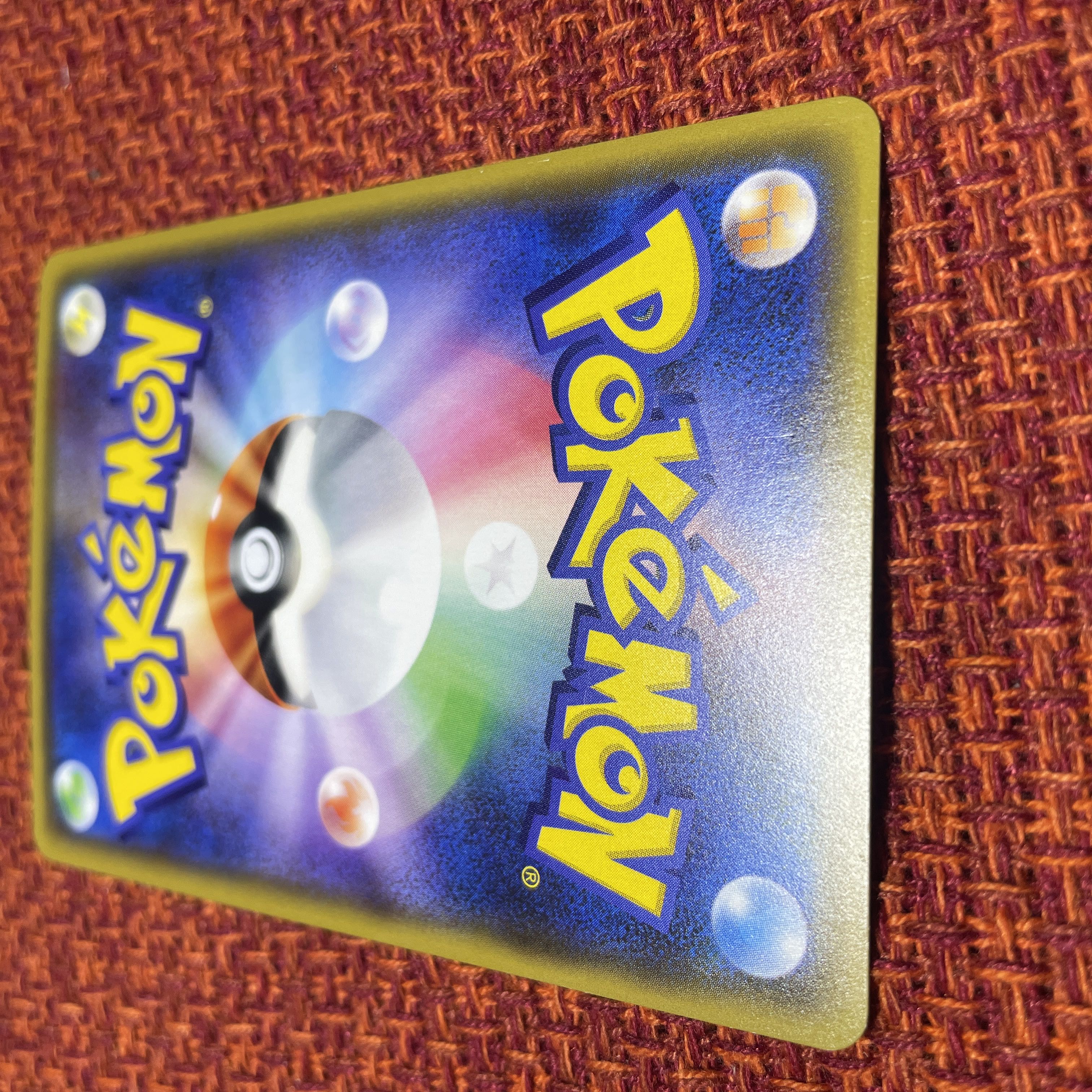 EspeonGX PROMO 124/SM-P