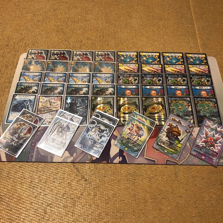 最終値下げ! 青白スコーラー