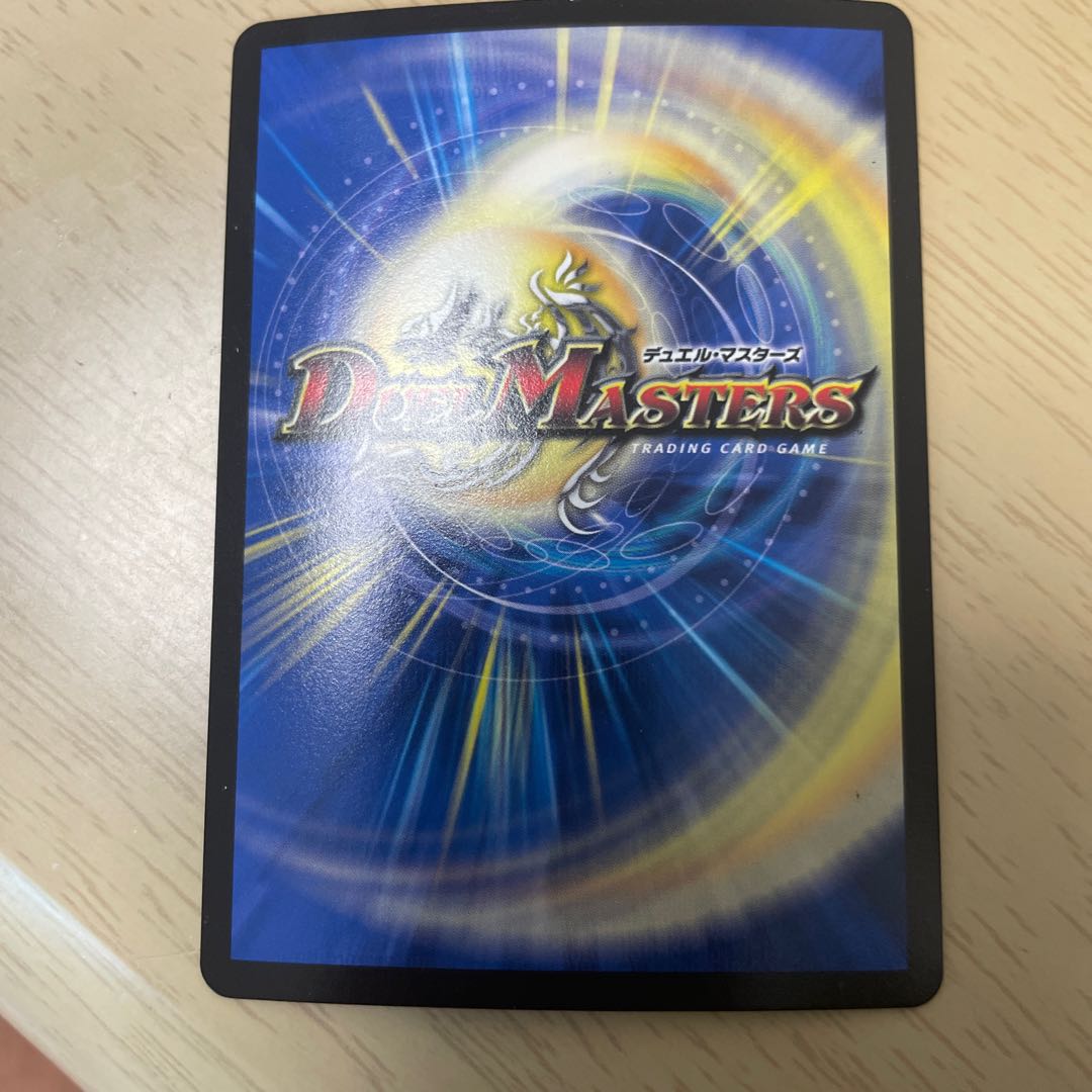 Jogiragon & Johnny -J's Journey- SR S3/S20