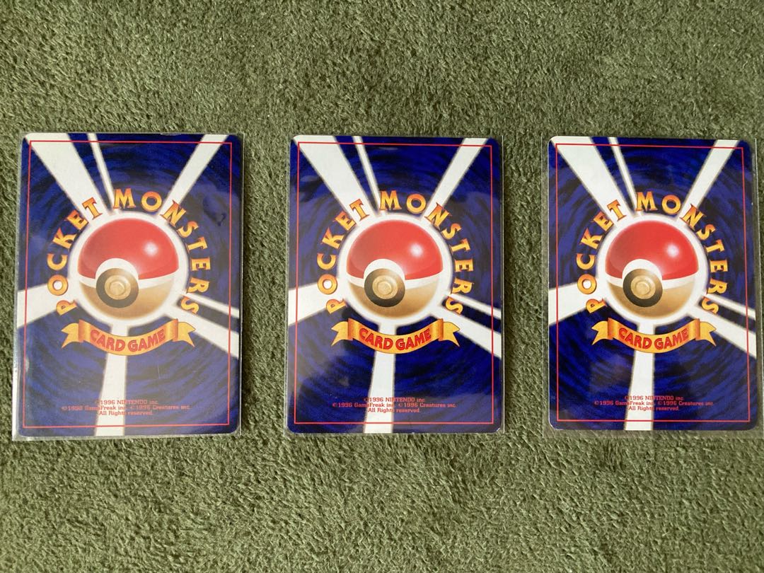 Special Price] Old Back: Bad Hypno, Slowbro, Machamp