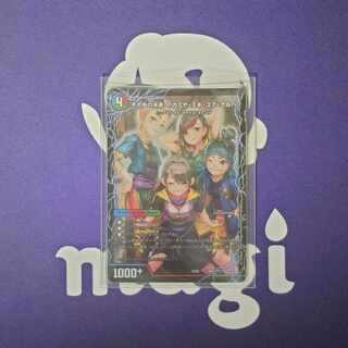 MAGI Lowest Price Beyond the Future, Kamiya Miki Your Anaruha｜Enjoy Play! A playground for everyone! GANG PARADE!(left) 109a/???? |109b/?????????