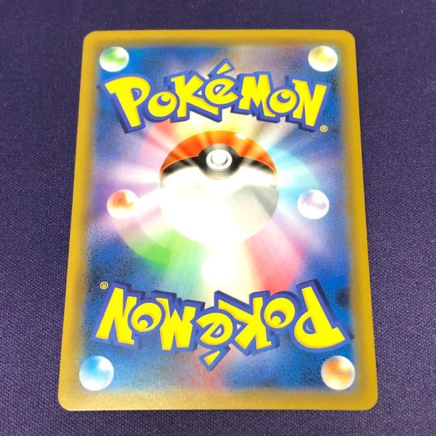 ラティアス＆ラティオスGX SR 105/095 SA スペシャルアート 1枚