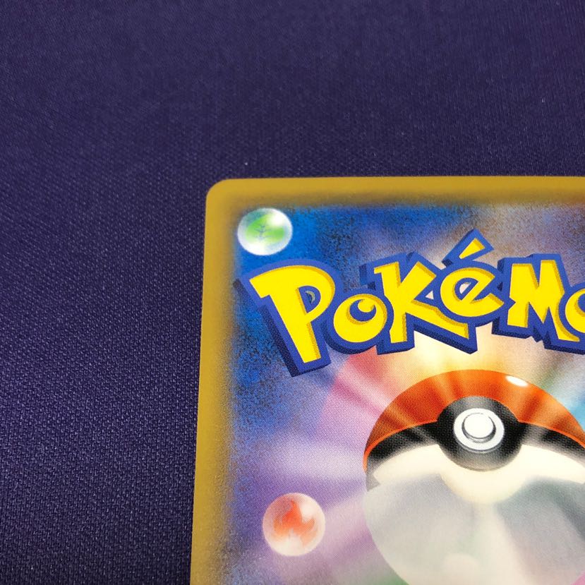 ラティアス＆ラティオスGX SR 105/095 SA スペシャルアート 1枚