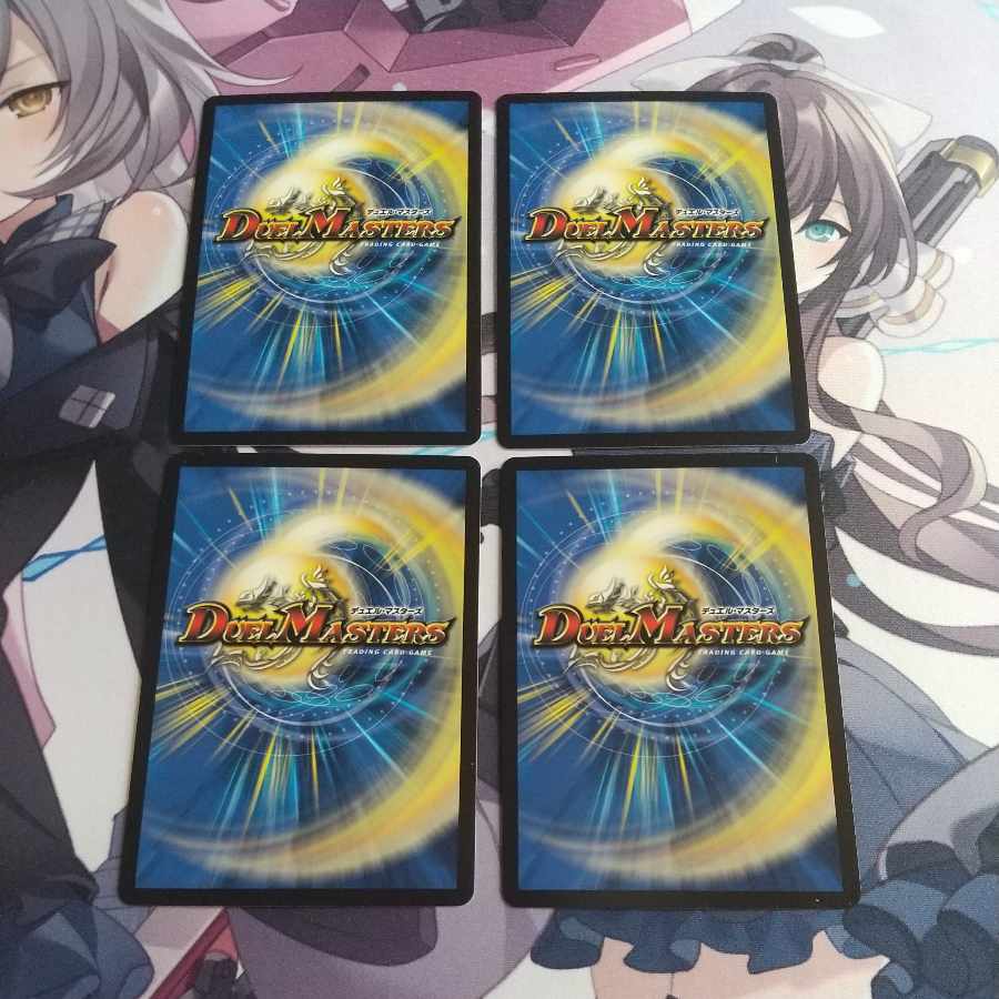 Geracchio's Heart Picture