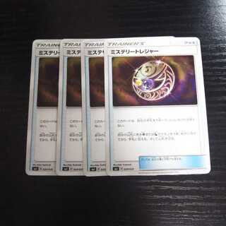 a143 ミステリートレジャー SMJ 4枚セット ポケモン