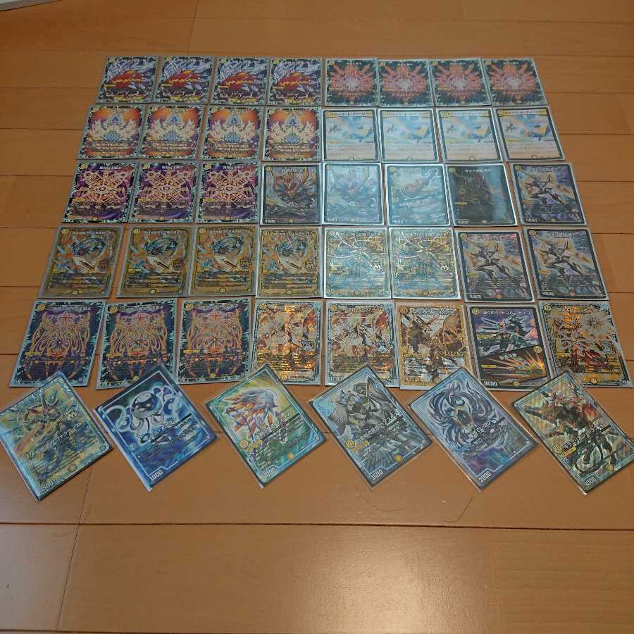 白単絶十＋おまけ